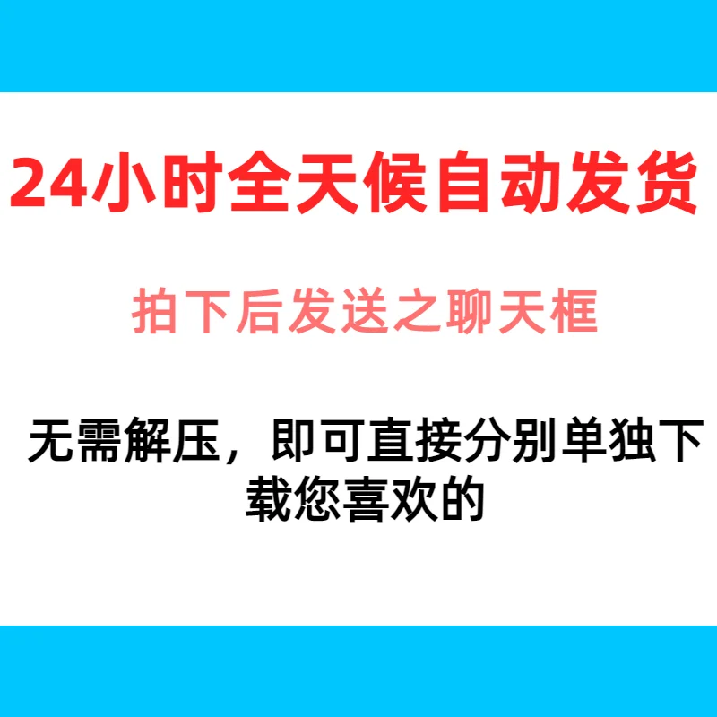 KPI绩效考核表公司财务采购行政部门员工岗位关键指标绩效考核表插图1