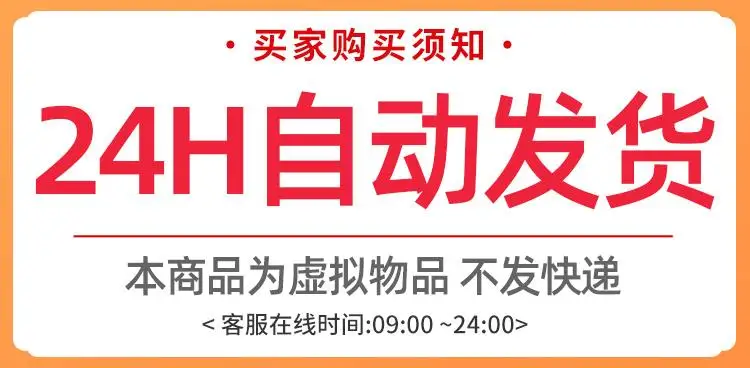 绩效考核与薪酬激励管理方案设计员工kpi体系企业管理制度工具包插图1